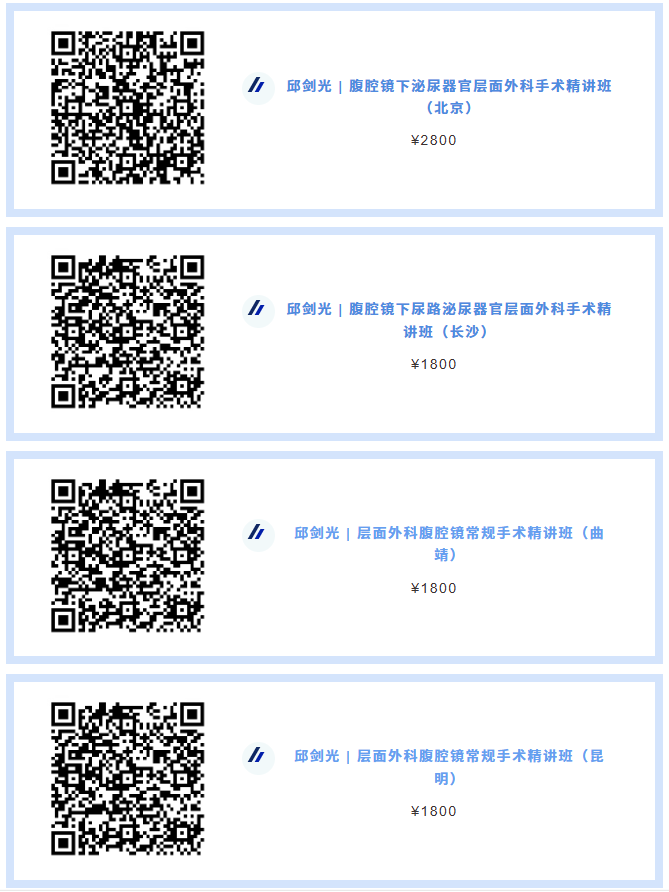 1793153939100581.png ScreenShot_2026-10-28_101758_972.png