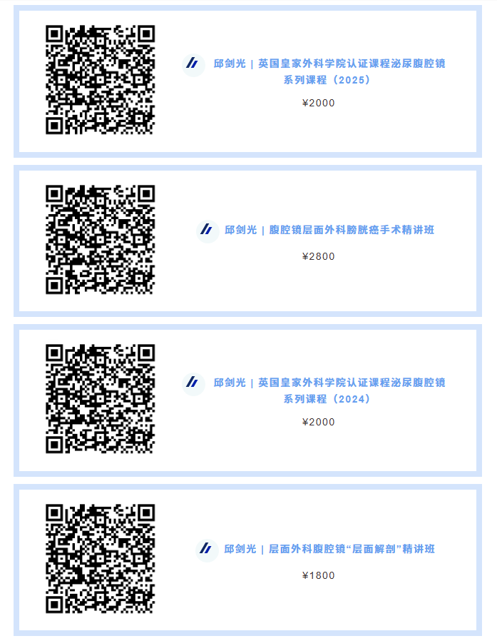 1793153949755417.png ScreenShot_2026-10-28_101809_028.png