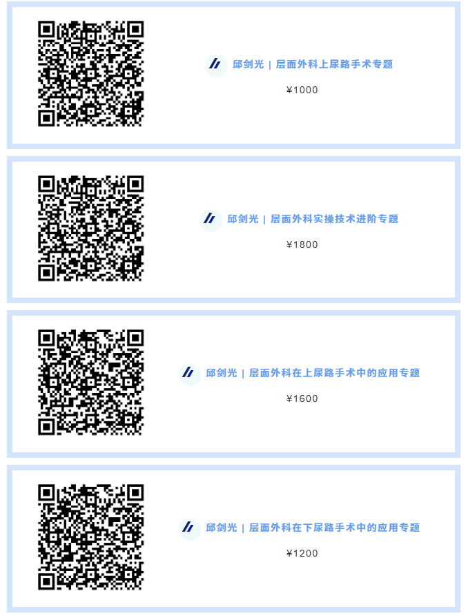 1793153966987268.png ScreenShot_2026-10-28_101841_420.png