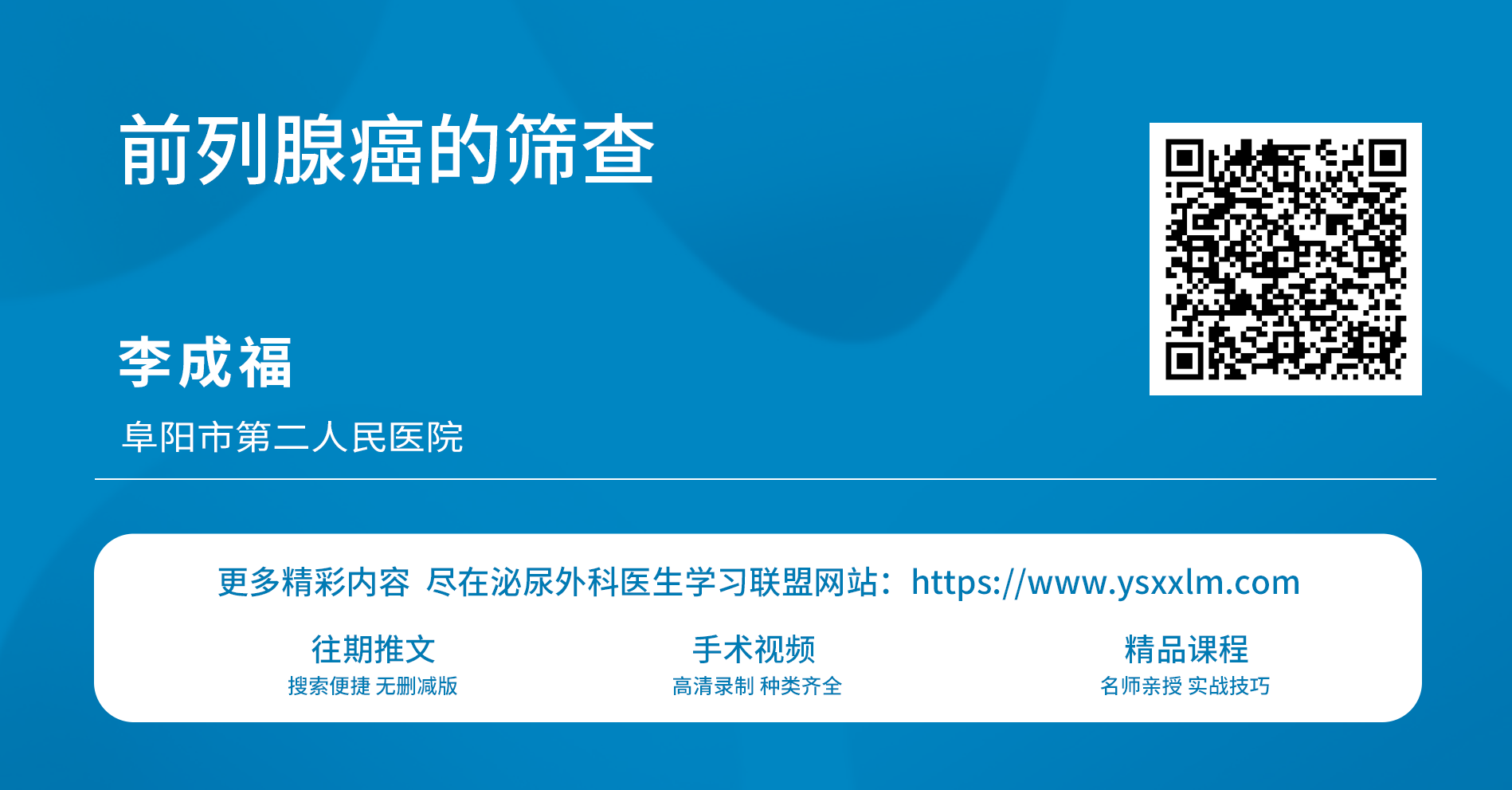 1793167246308017.png 微信图片_2026-10-28_140020_199.png