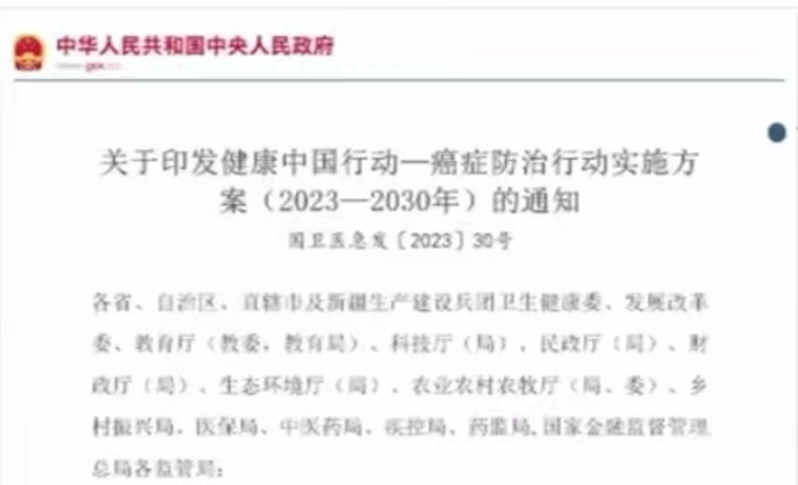 1793167767566678.png 微信图片_2026-10-28_140843_318.png
