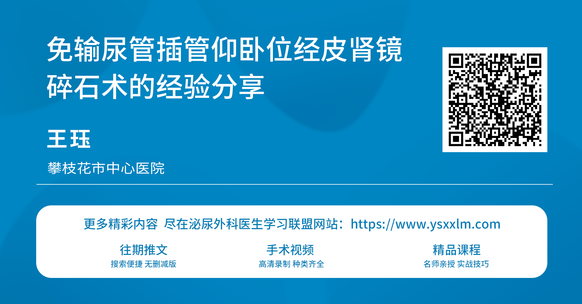 微信图片_2026-10-28_141224_981.png