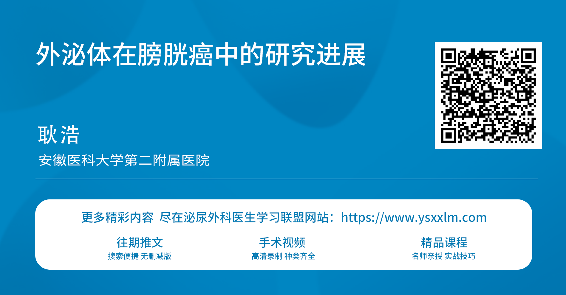 1793173944215658.png 微信图片_2026-10-28_154934_968.png