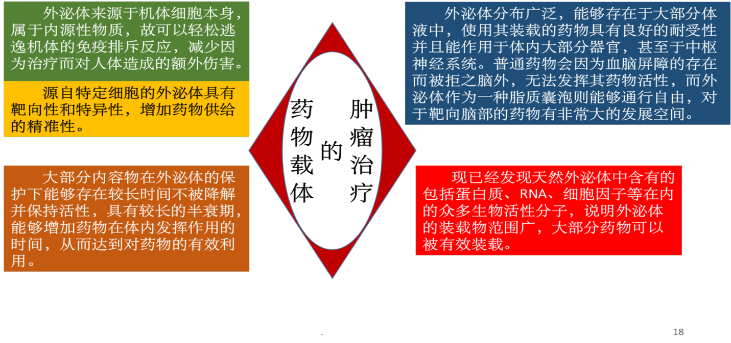 1793175106415132.png 微信图片_2026-10-28_161055_295.png