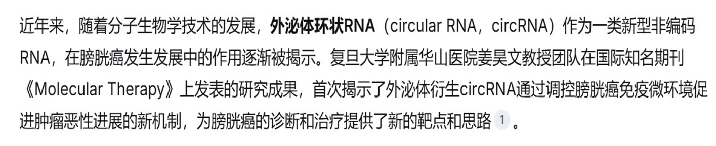 1793175196362005.png 微信图片_2026-10-28_161248_174.png