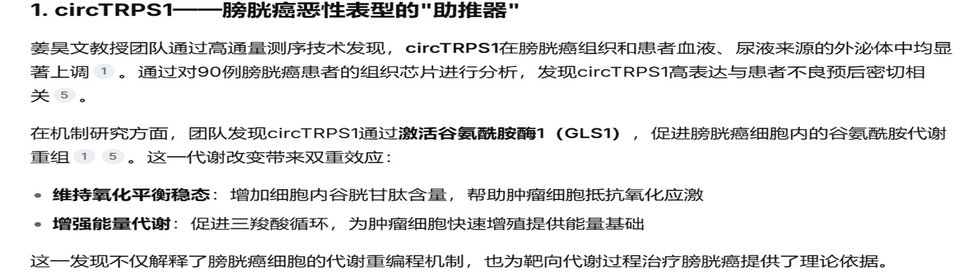 1793175275939863.png 微信图片_2026-10-28_161348_768.png
