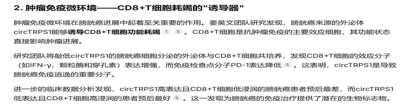 1793175285303540.png 微信图片_2026-10-28_161354_056.png