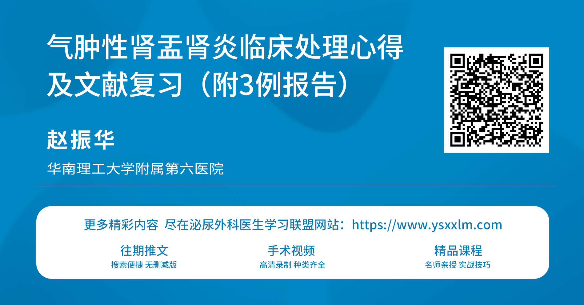 1793176050742911.png 微信图片_2026-10-28_162714_919.png