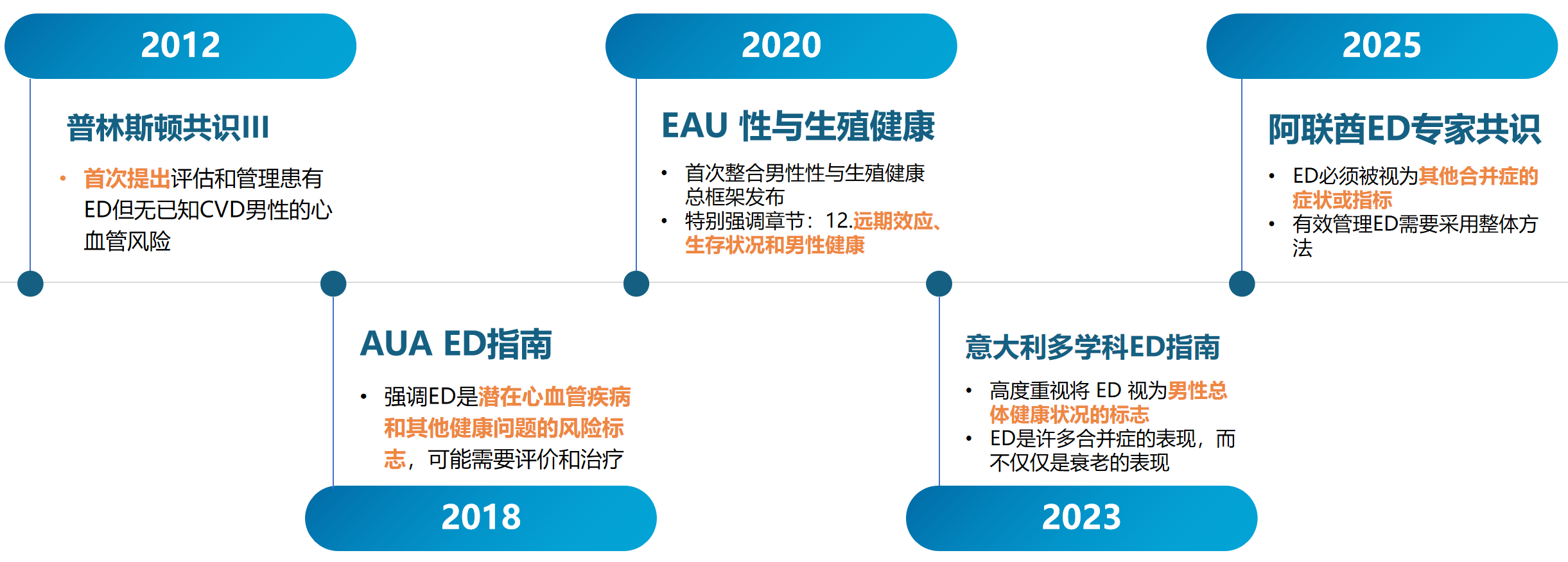 1793176466852468.png 微信图片_2026-10-28_163412_622.png