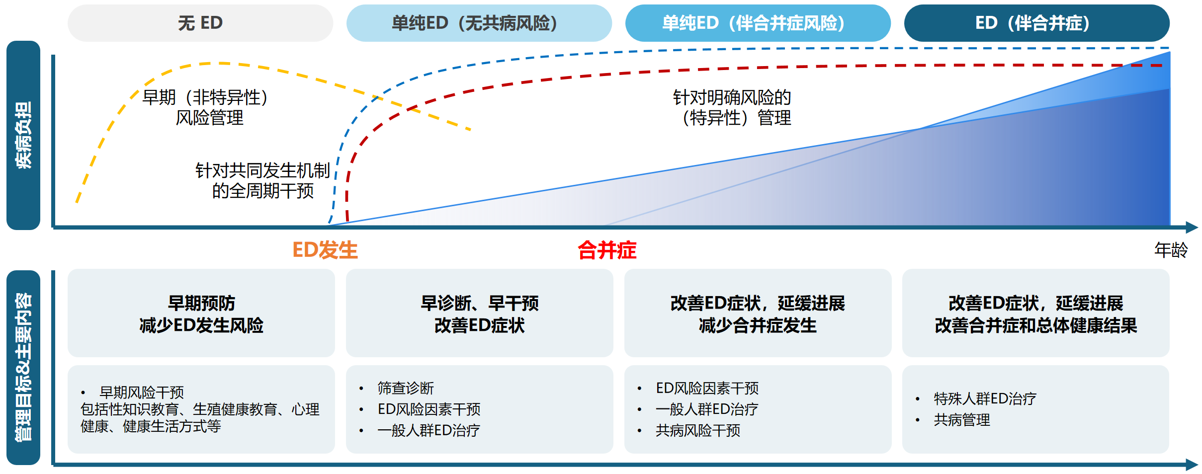1793176488795468.png 微信图片_2026-10-28_163432_903.png
