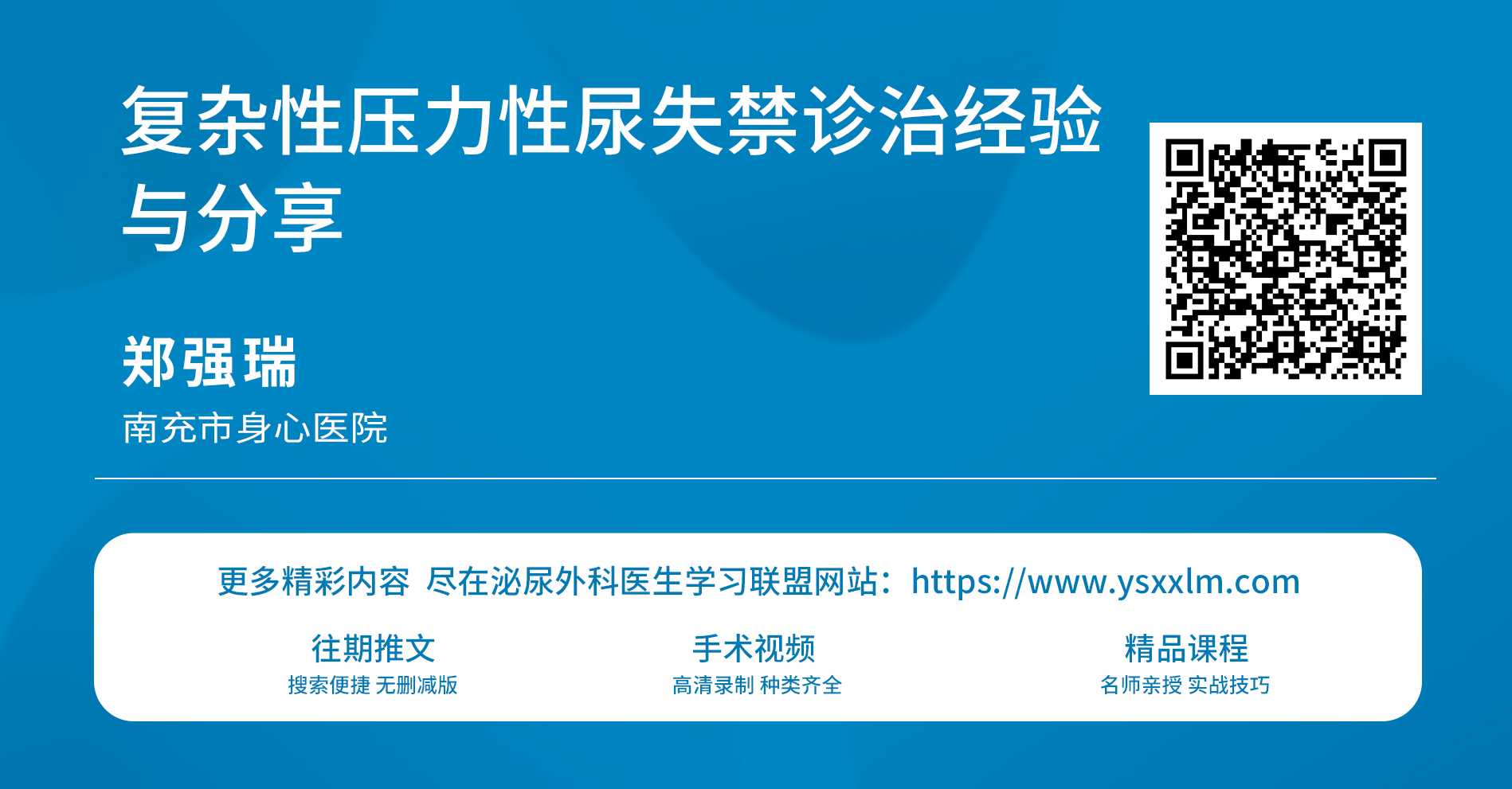 1793260191863445.png 微信图片_2026-10-29_154929_150.png