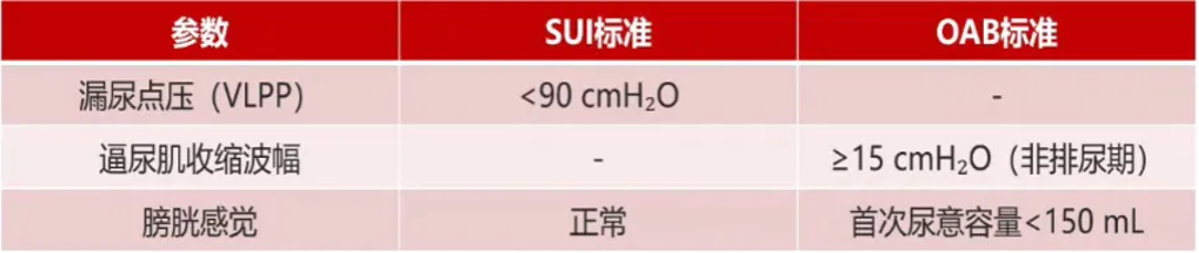 1793260219558276.png 微信图片_2026-10-29_154956_391.png