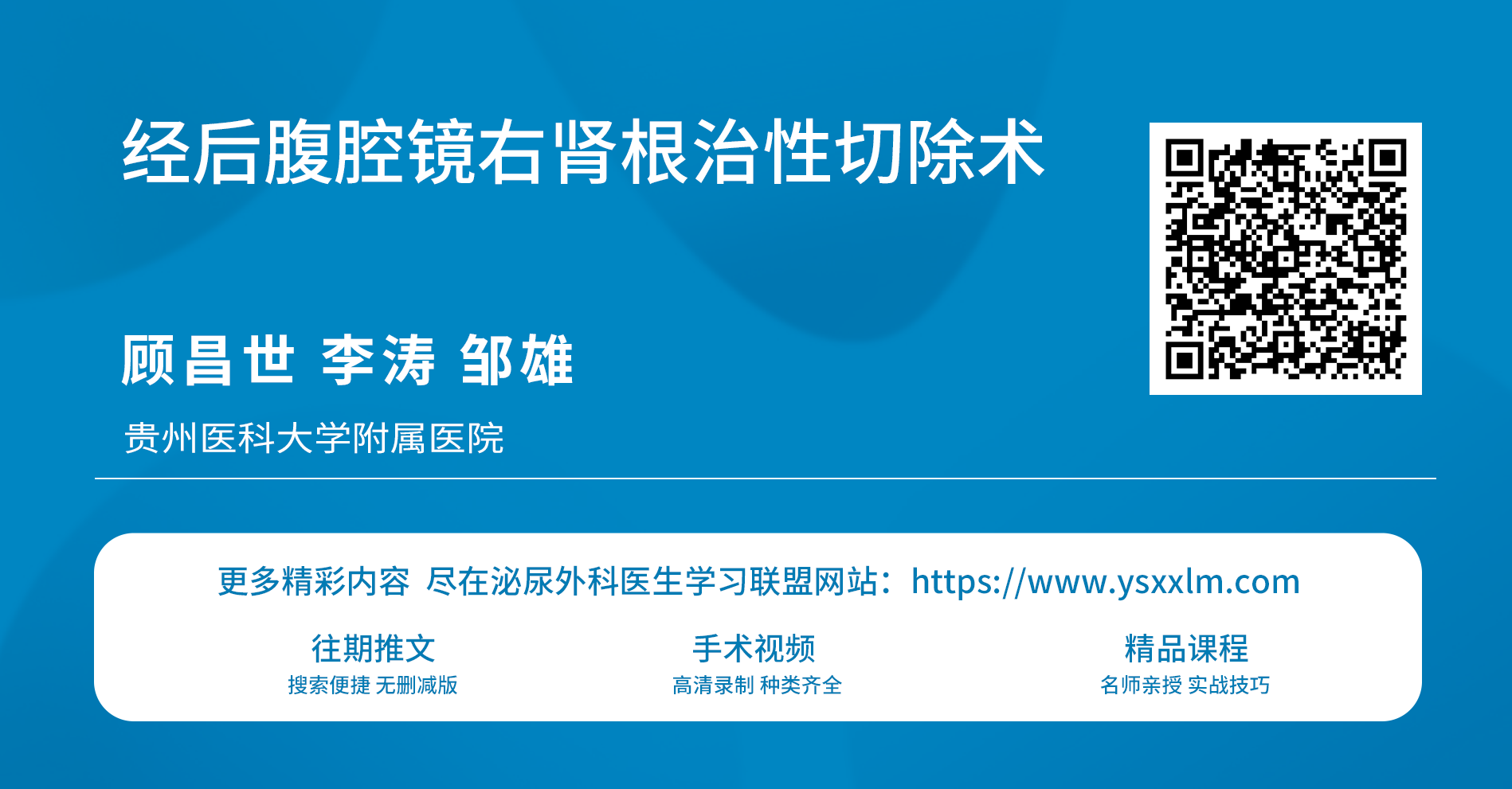 1793261121149943.png 微信图片_2026-10-29_160451_694.png