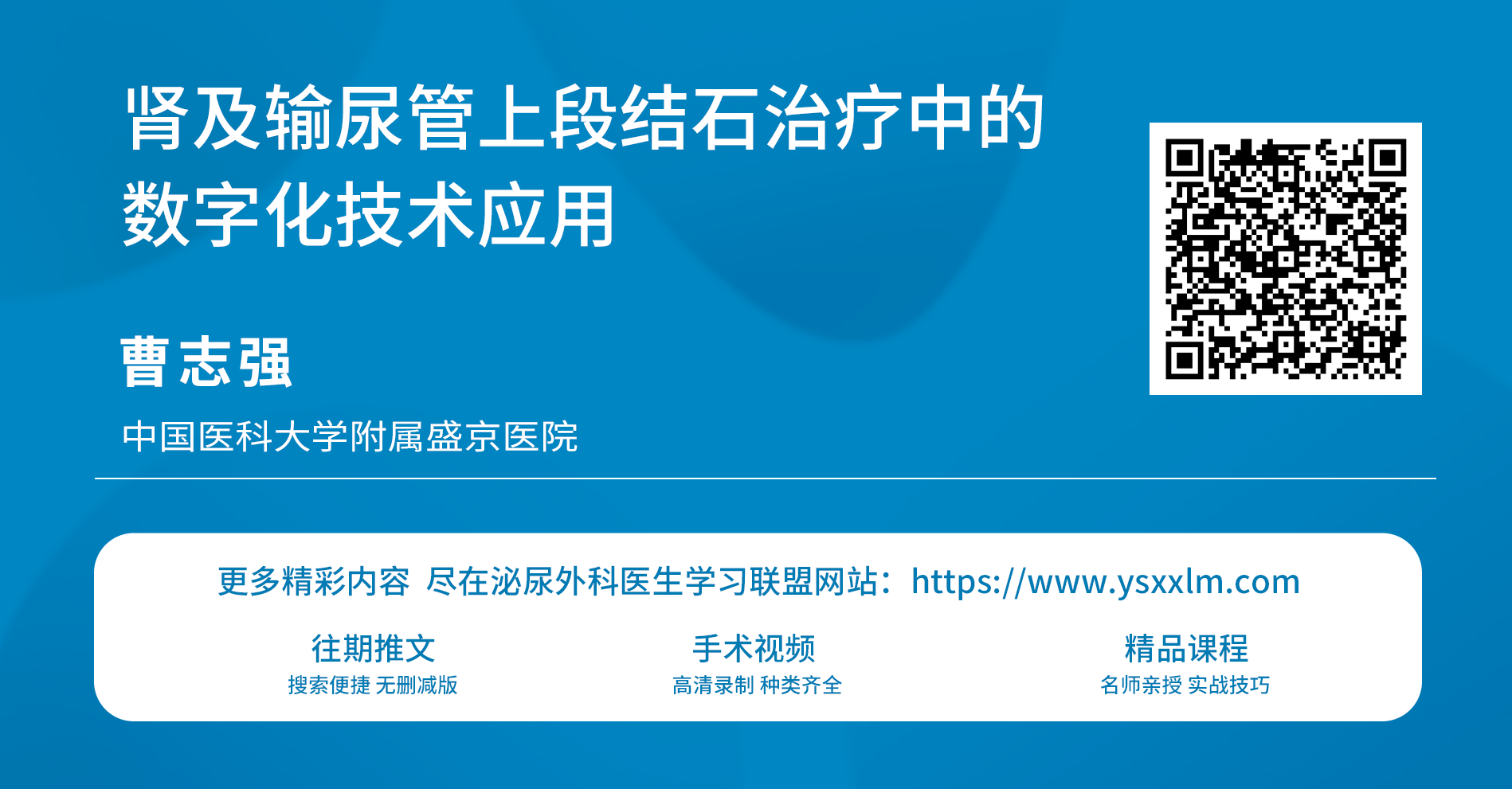 1793342725773087.png 微信图片_2026-10-30_144444_881.png