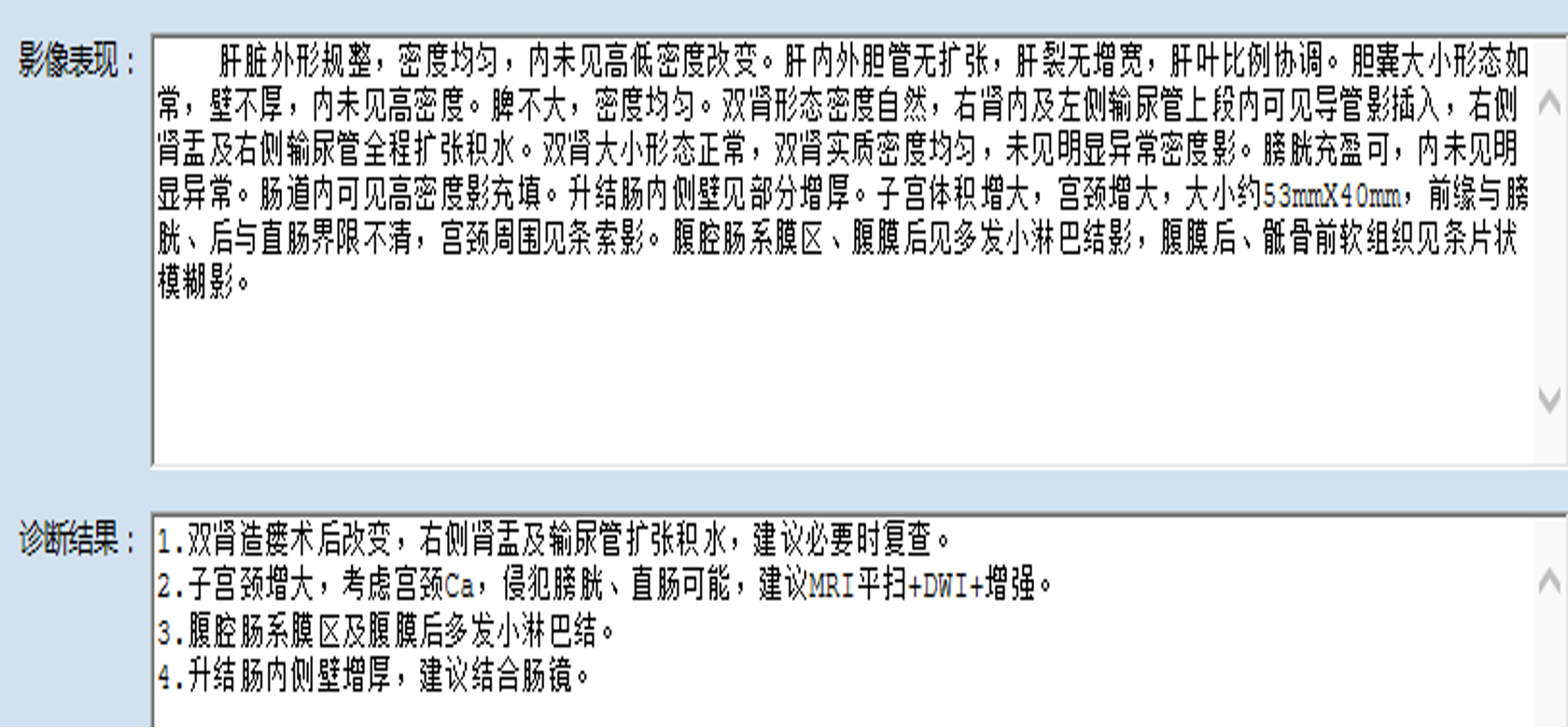 微信图片_2026-10-30_150028_045.png