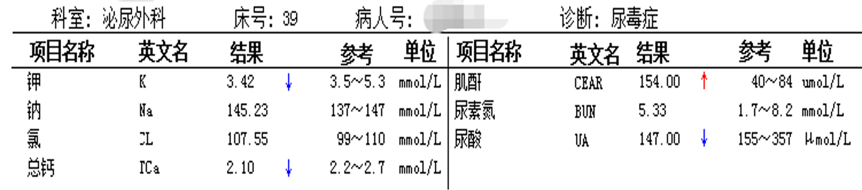 微信图片_2026-10-30_150354_470.png