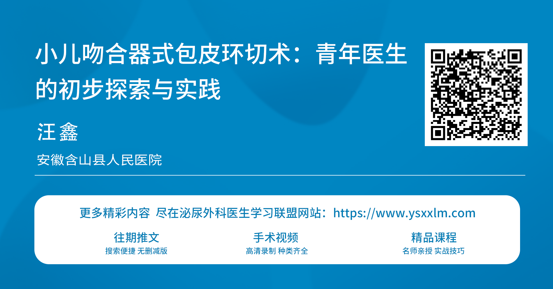 1793349841995277.png 微信图片_2026-10-30_164341_116.png