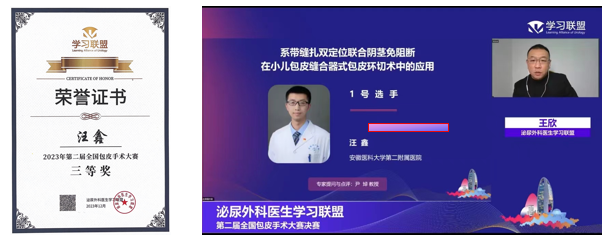 1793350443738103.png 微信图片_2026-10-30_165340_693.png