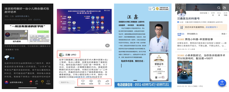 1793350454661024.png 微信图片_2026-10-30_165343_597.png