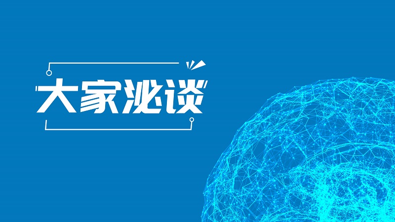 大家泌谈 | CUA雄激素剥夺治疗不良反应及应对策略指南 —GnRH拮抗剂在前列腺癌应用安全性解读