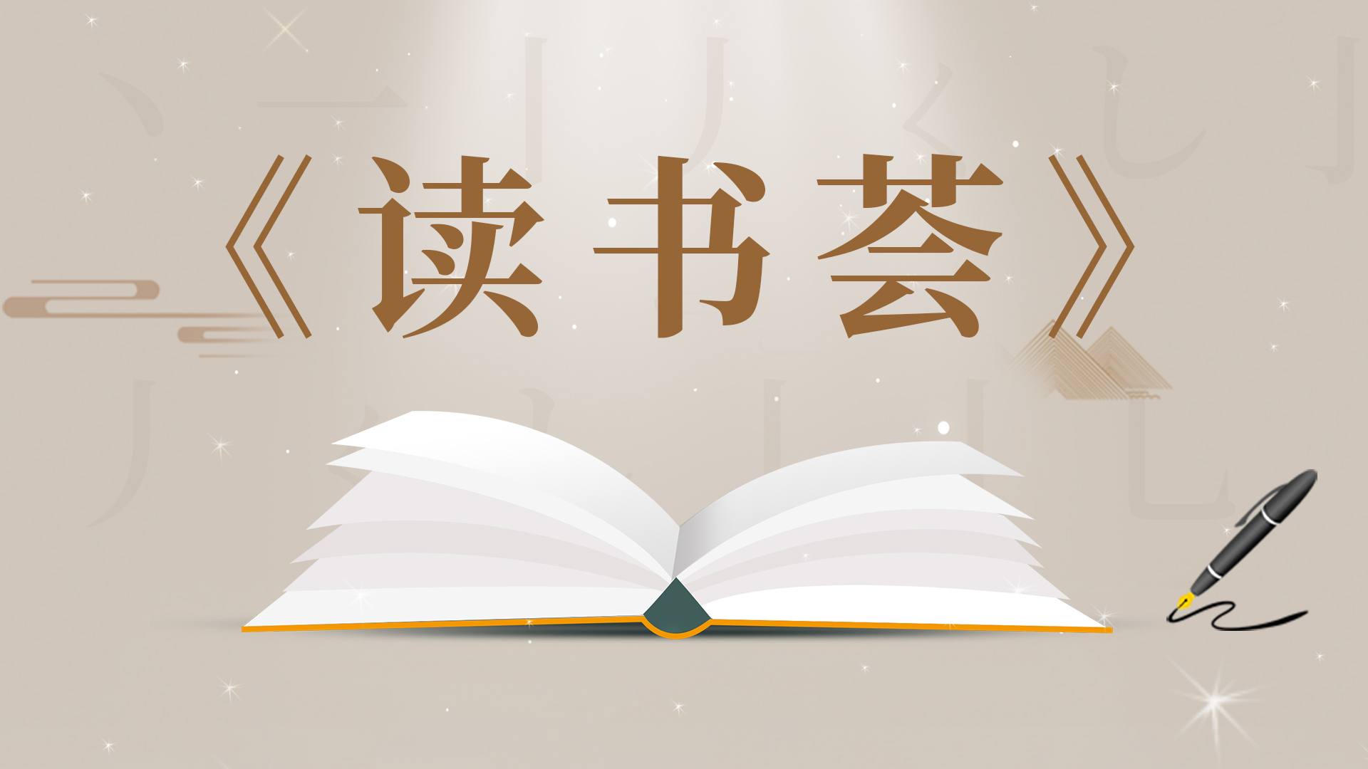 读书荟 | 急性肾梗死（ARI）