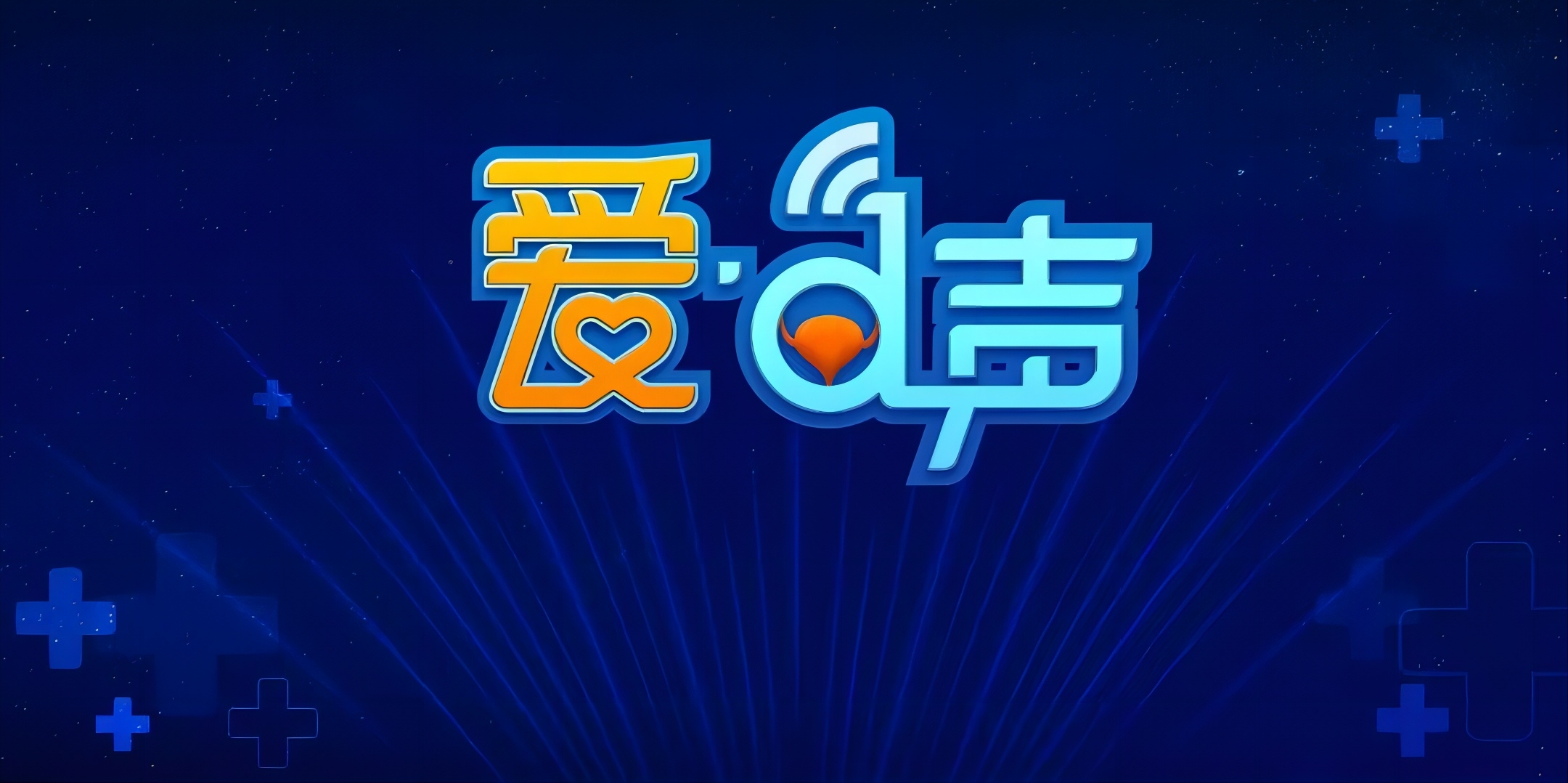 膀胱镜检查-膀胱憩室癌